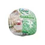 Pinar Fresh Kashkaval Chesse 200g